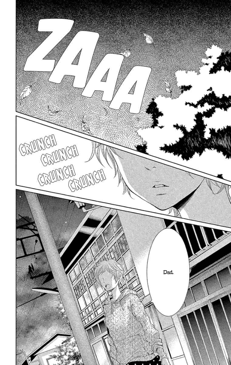 Page 36 Chapter 14 Kingyo no Fun