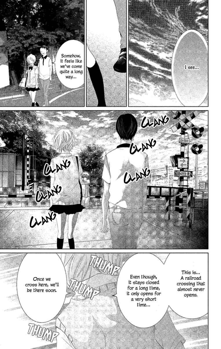Page 11 Chapter 7 Kingyo no Fun