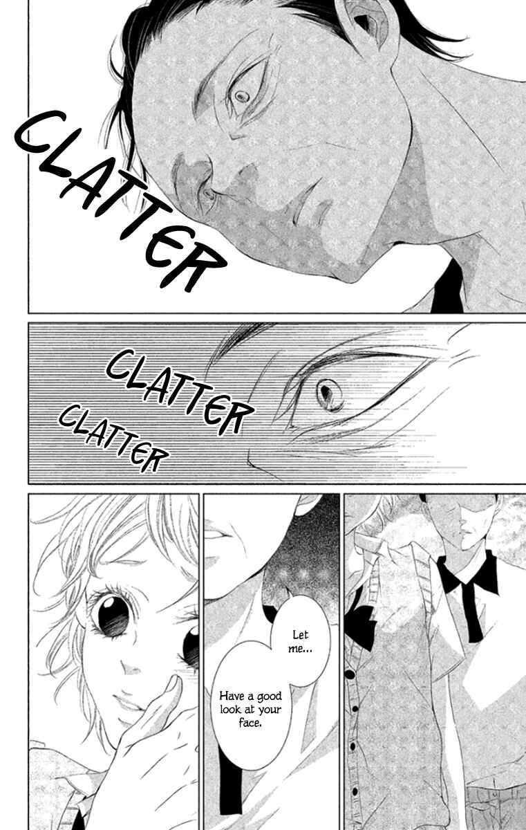 Page 16 Chapter 7 Kingyo no Fun