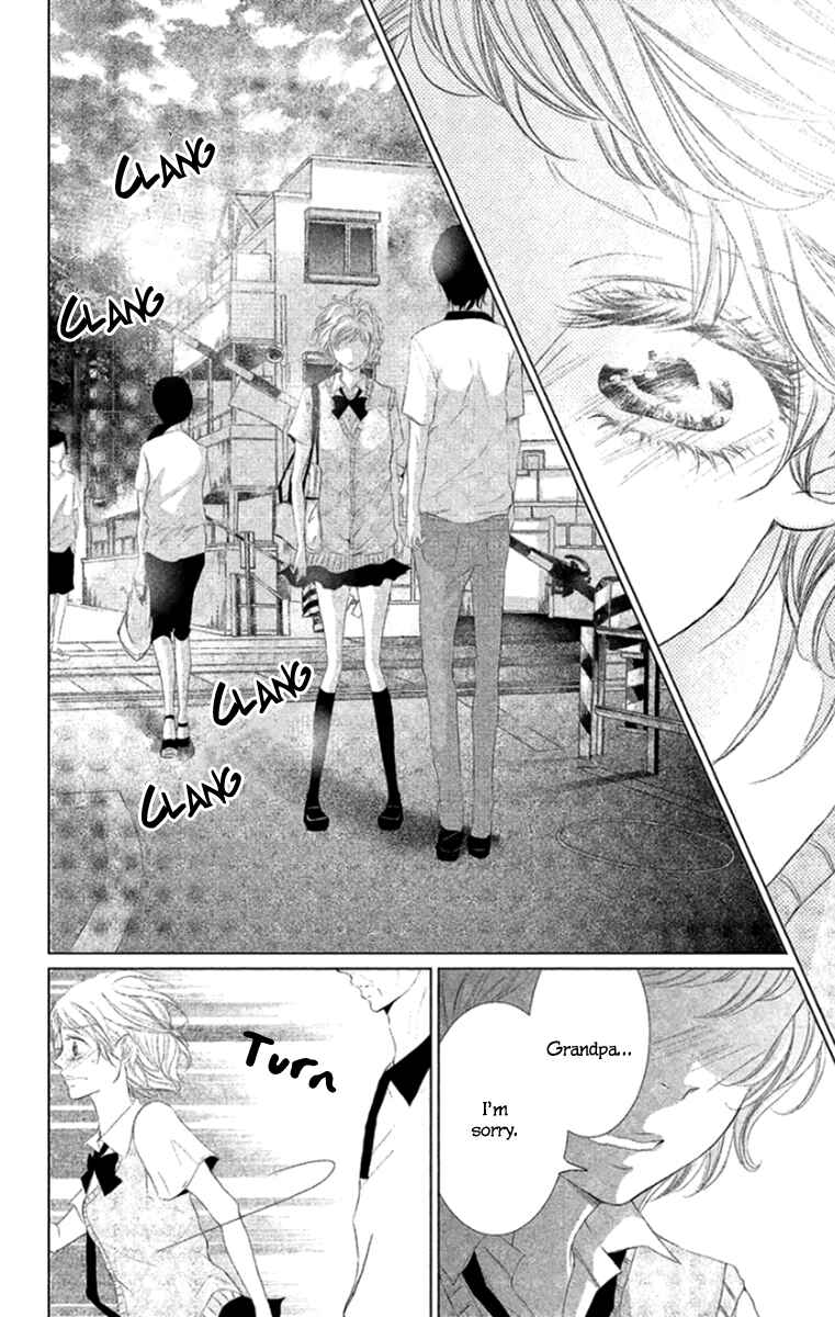 Page 18 Chapter 7 Kingyo no Fun