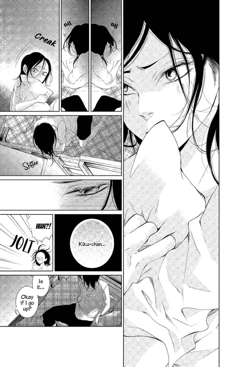 Page 34 Chapter 7 Kingyo no Fun