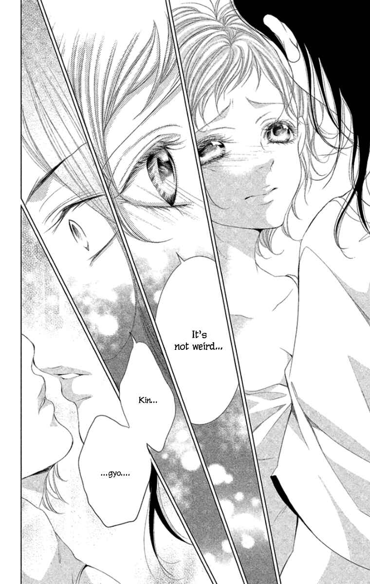 Page 37 Chapter 7 Kingyo no Fun
