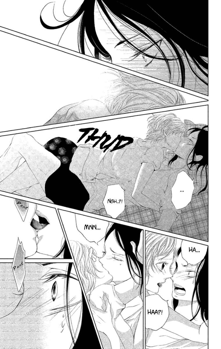 Page 38 Chapter 7 Kingyo no Fun