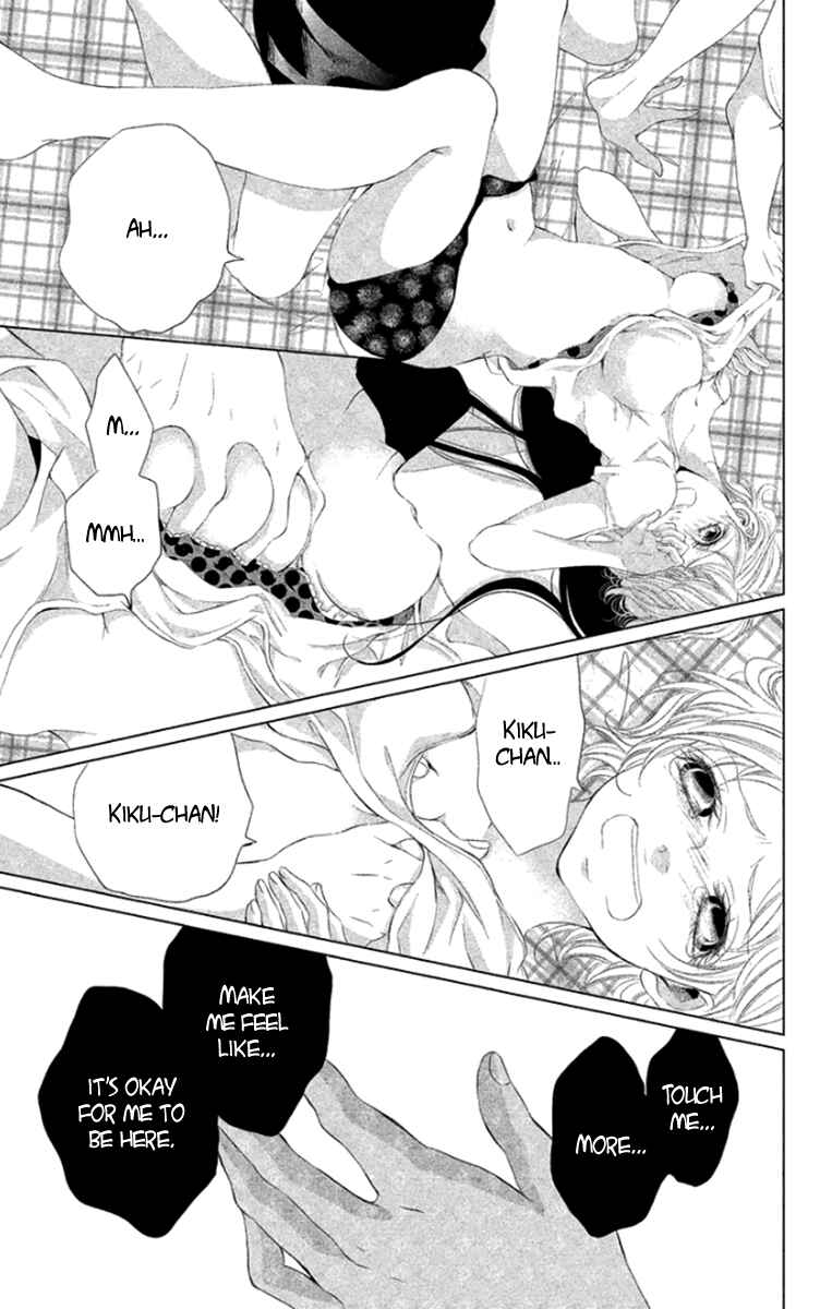 Page 40 Chapter 7 Kingyo no Fun