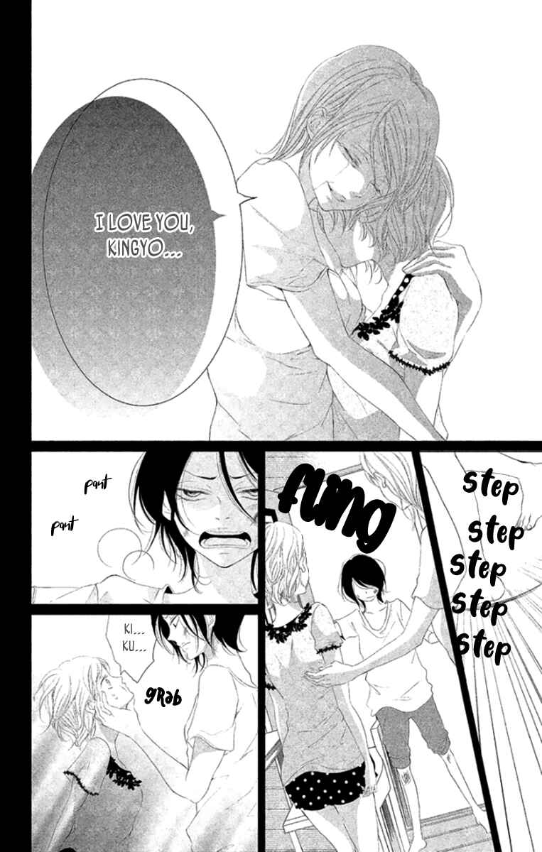 Page 6 Chapter 7 Kingyo no Fun
