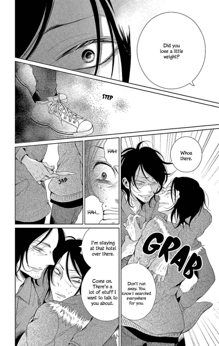 Page 30 Chapter 13 Kingyo no Fun