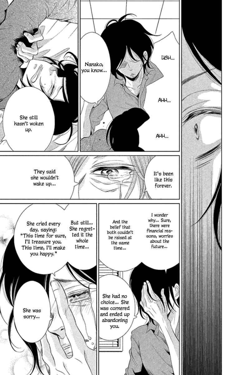 Page 33 Chapter 13 Kingyo no Fun