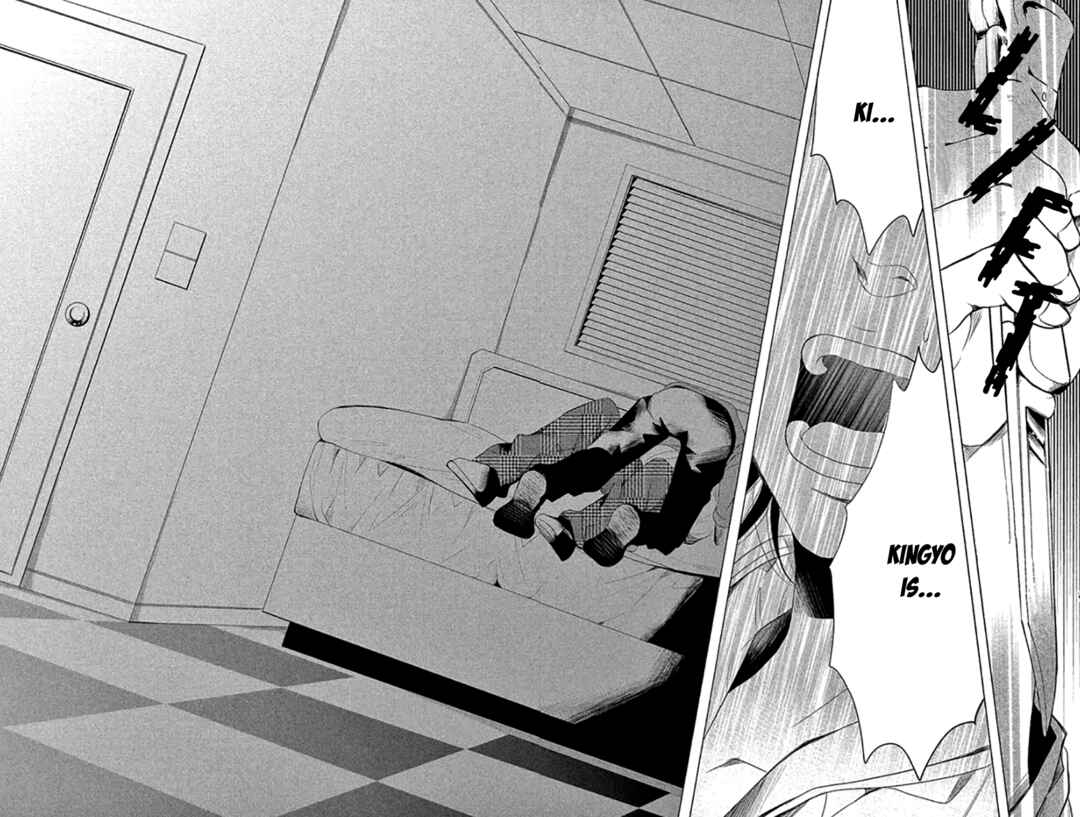 Page 38 Chapter 13 Kingyo no Fun