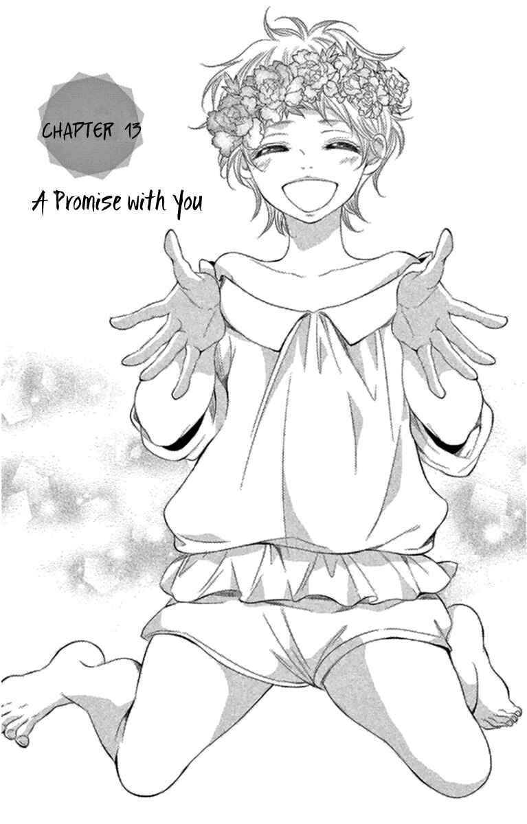 Page 5 Chapter 13 Kingyo no Fun