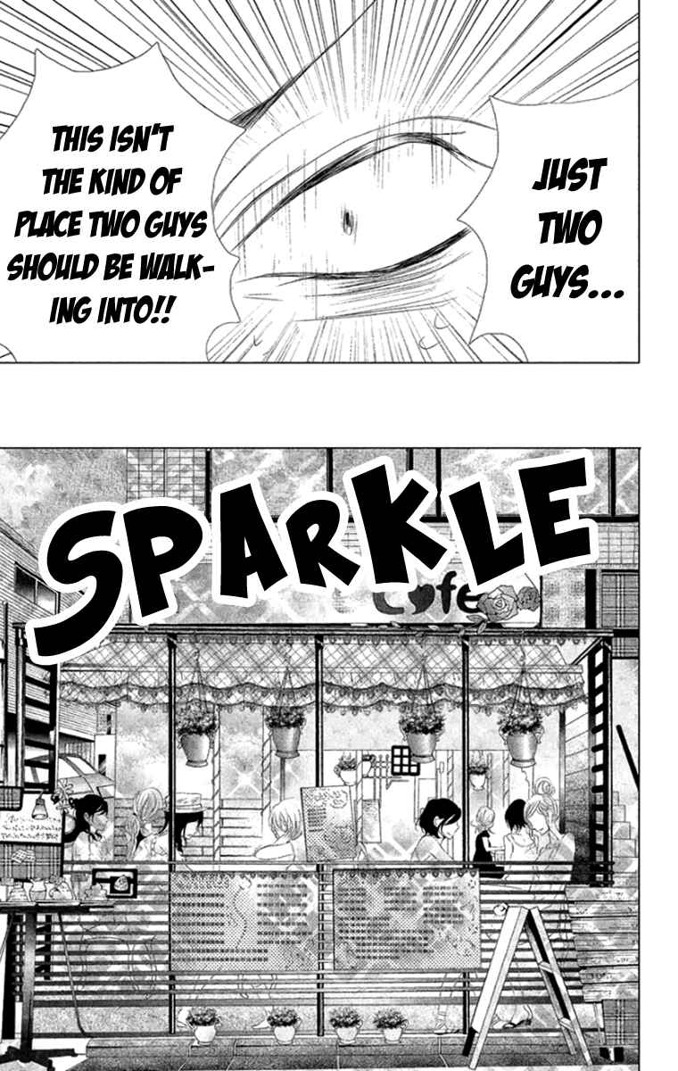 Page 19 Chapter 8 Kingyo no Fun