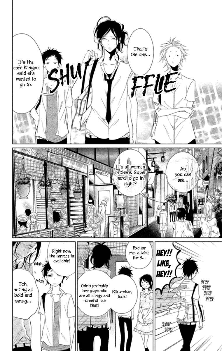 Page 20 Chapter 8 Kingyo no Fun