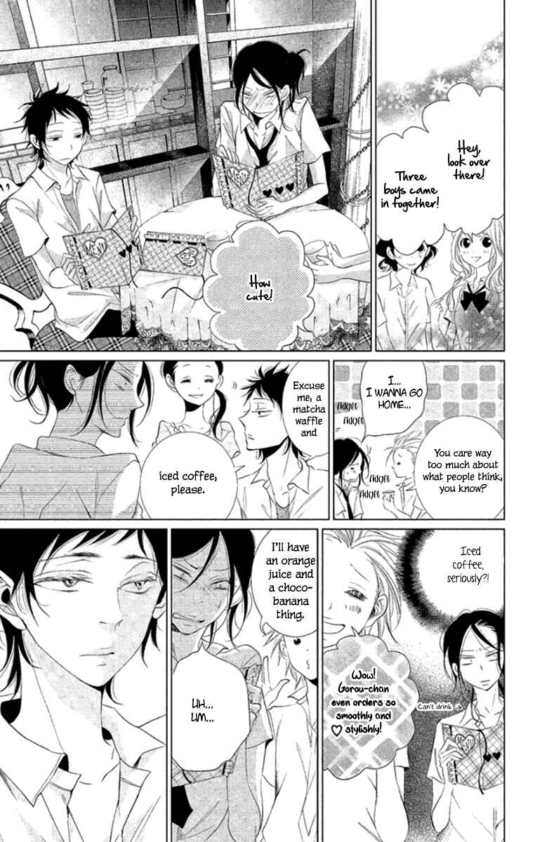 Page 21 Chapter 8 Kingyo no Fun