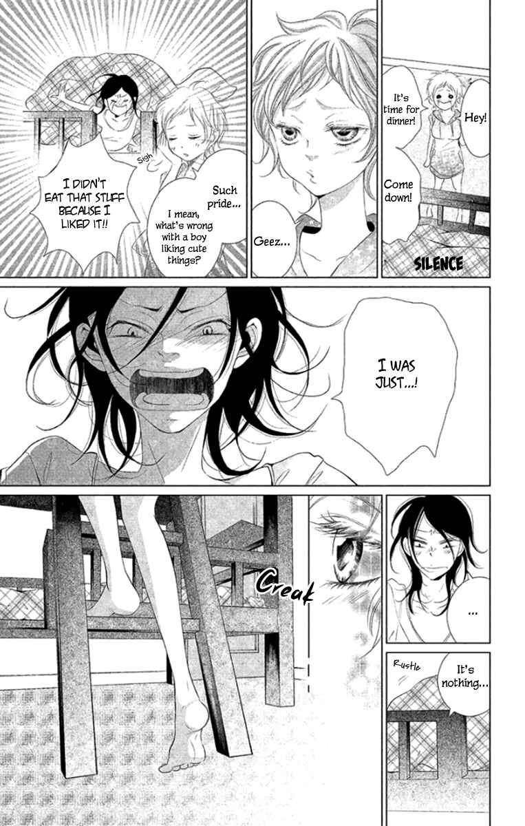Page 26 Chapter 8 Kingyo no Fun