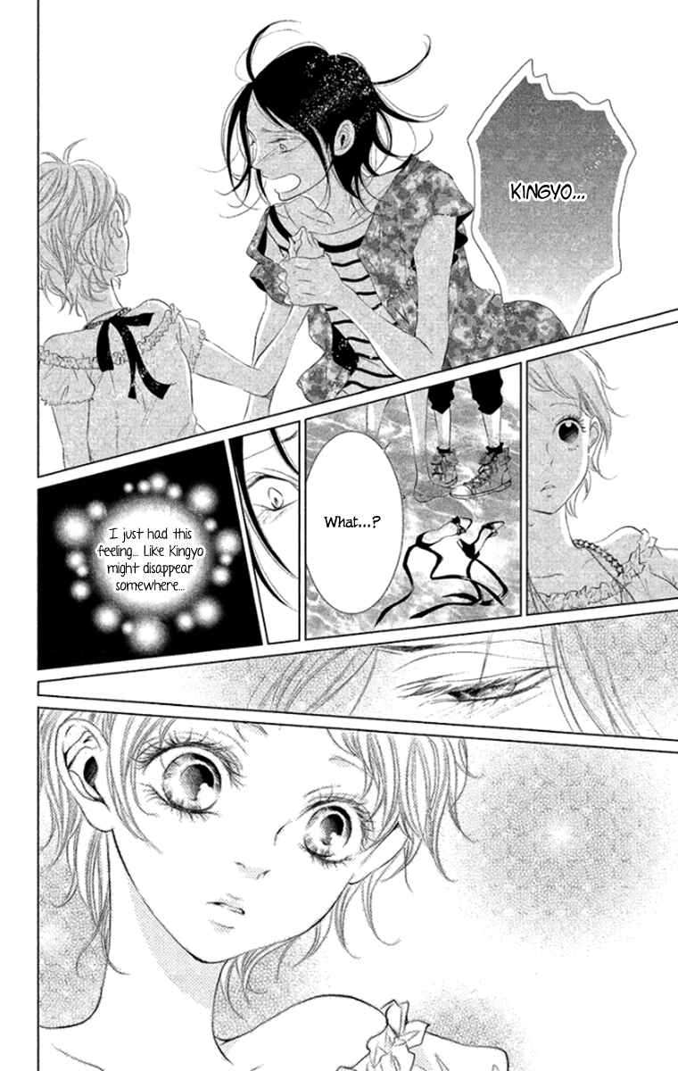Page 34 Chapter 8 Kingyo no Fun