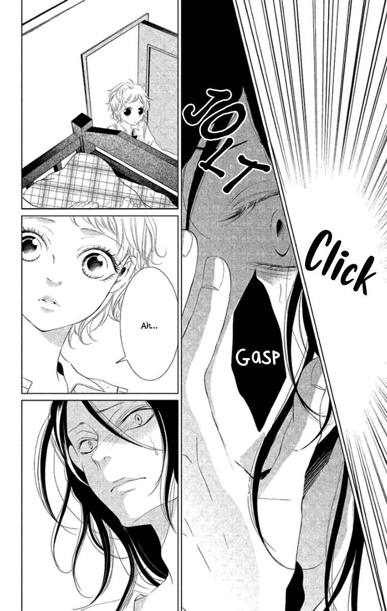 Page 6 Chapter 8 Kingyo no Fun