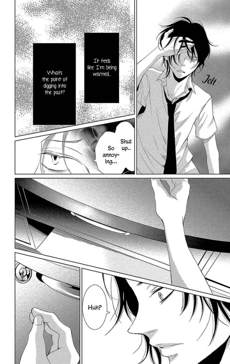 Page 24 Chapter 10 Kingyo no Fun