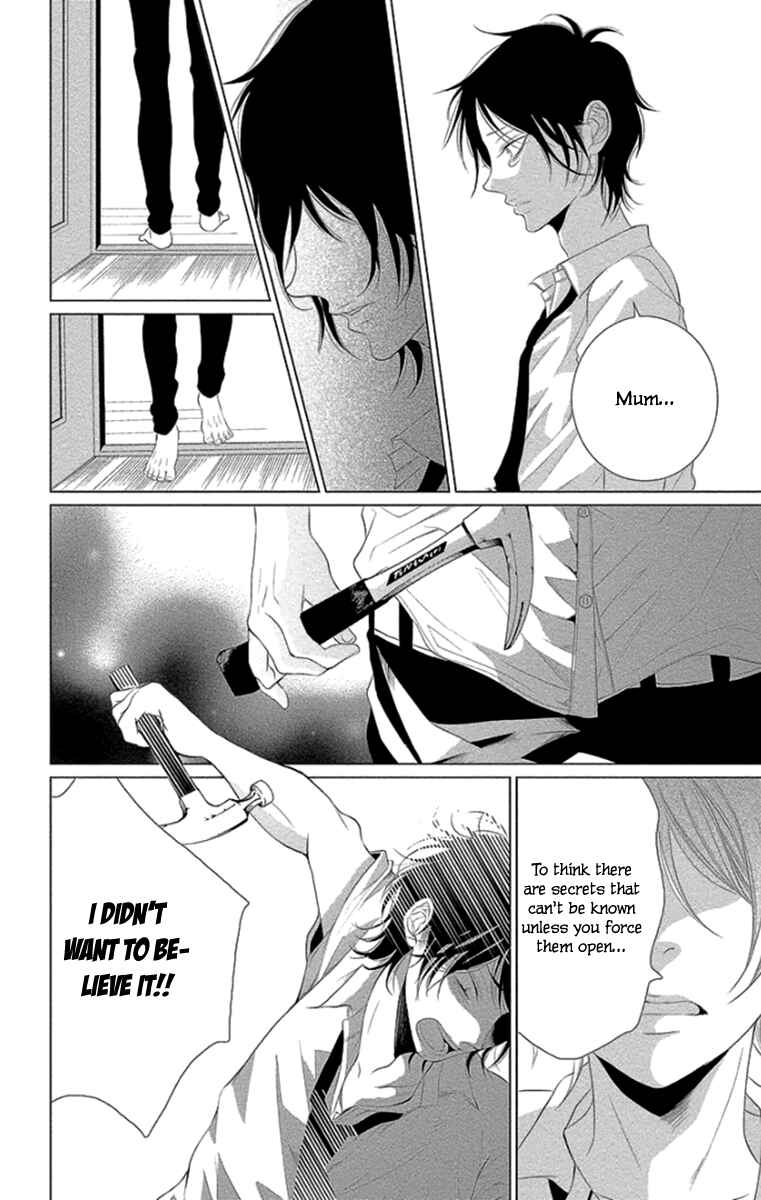 Page 26 Chapter 10 Kingyo no Fun