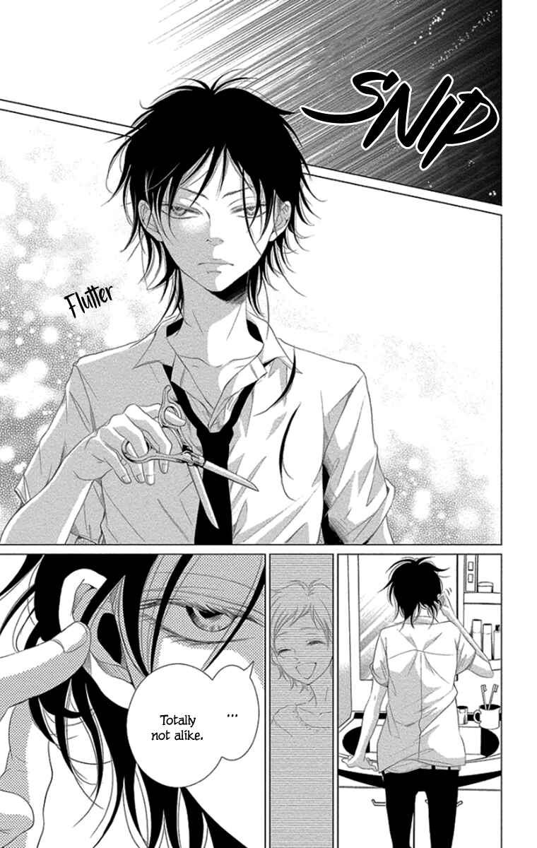 Page 3 Chapter 10 Kingyo no Fun