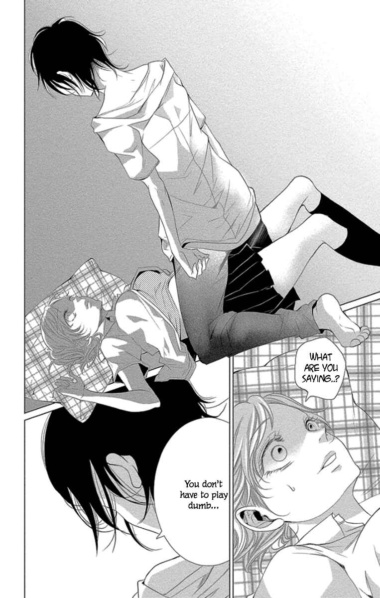 Page 34 Chapter 10 Kingyo no Fun