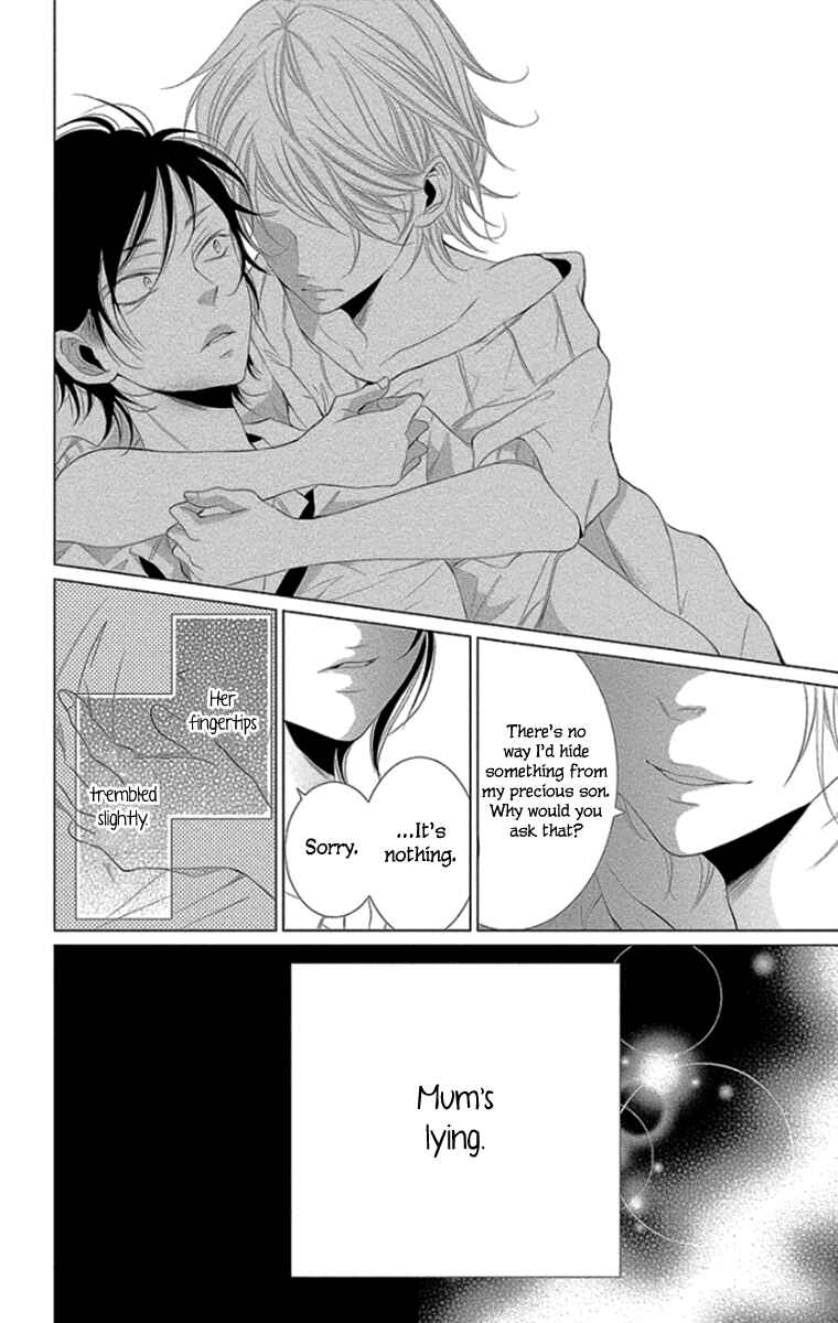 Page 8 Chapter 10 Kingyo no Fun