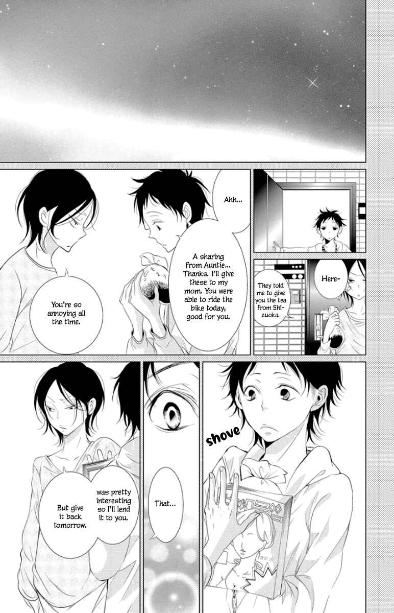 Page 37 Chapter 3 Kingyo no Fun