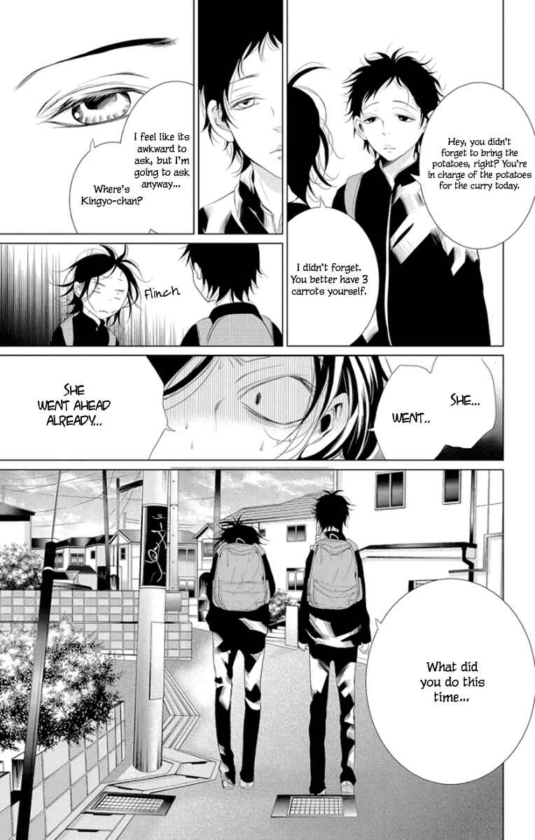 Page 41 Chapter 3 Kingyo no Fun
