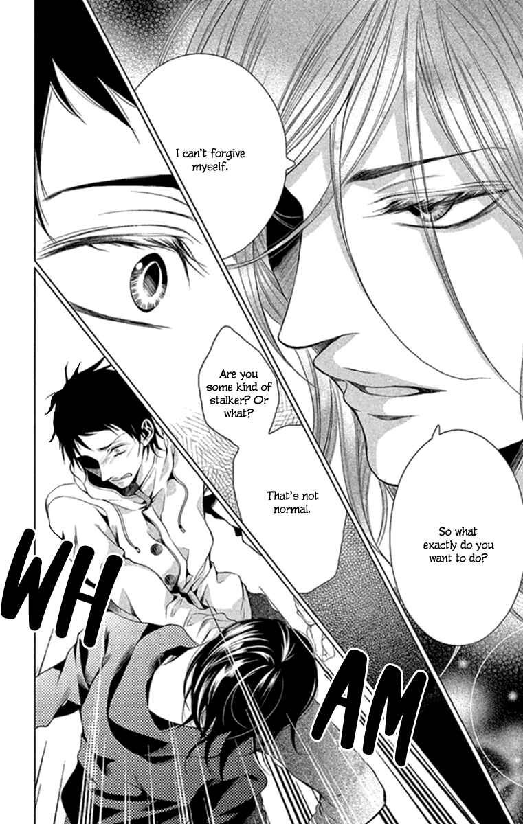 Page 14 Chapter 16 Kingyo no Fun