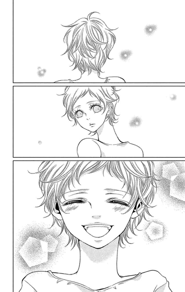 Page 22 Chapter 16 Kingyo no Fun