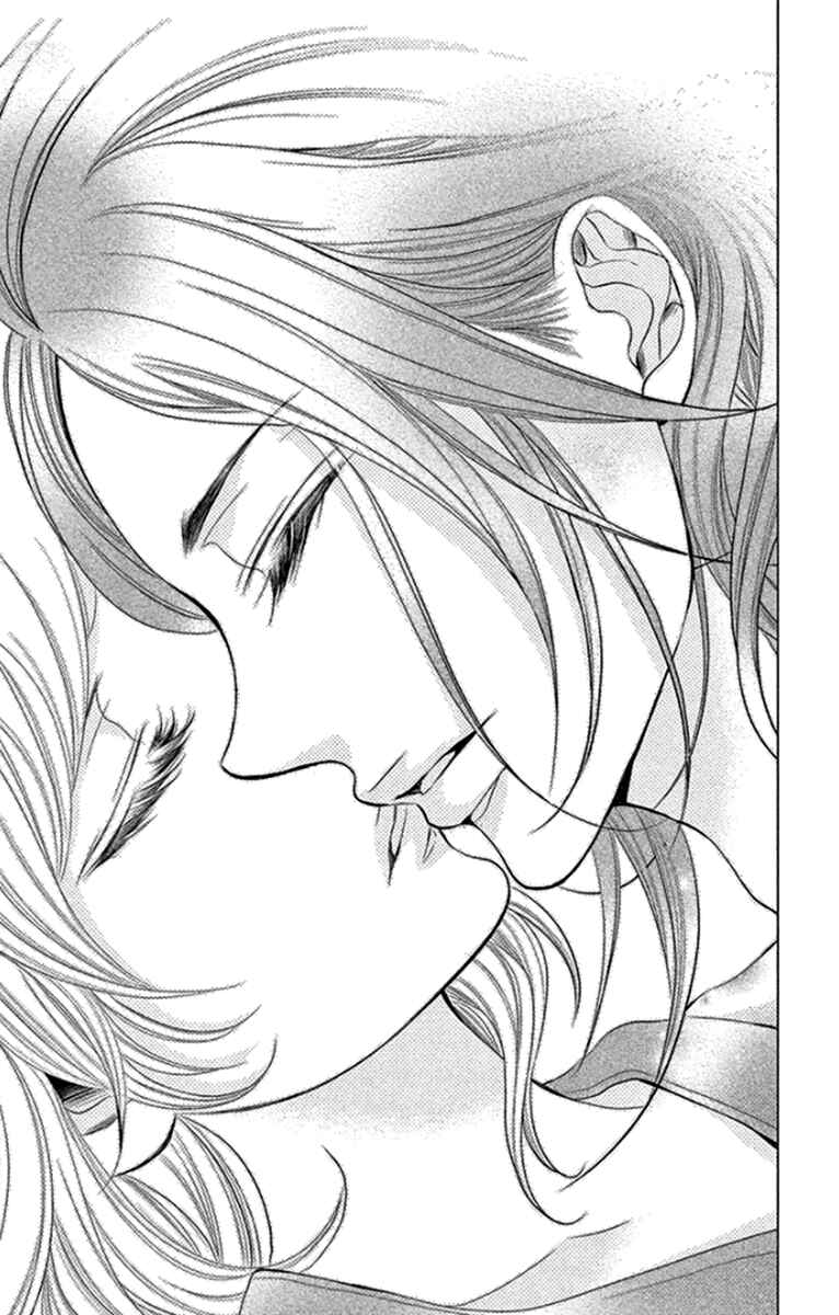Page 34 Chapter 16 Kingyo no Fun