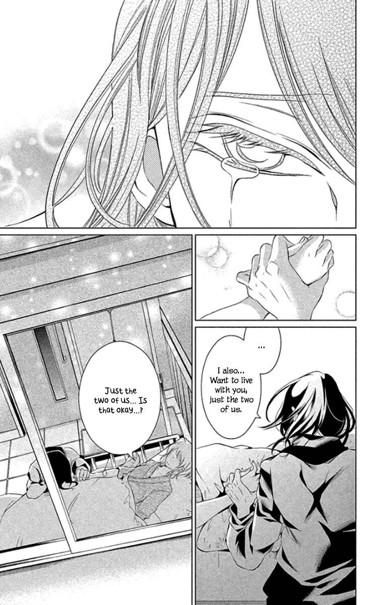 Page 36 Chapter 16 Kingyo no Fun