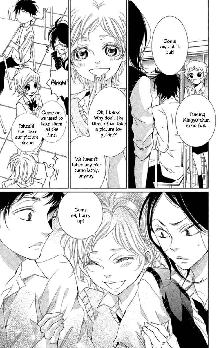 Page 25 Chapter 6 Kingyo no Fun