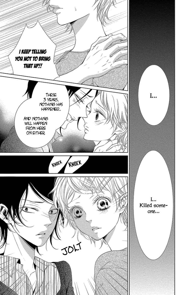 Page 11 Chapter 12 Kingyo no Fun
