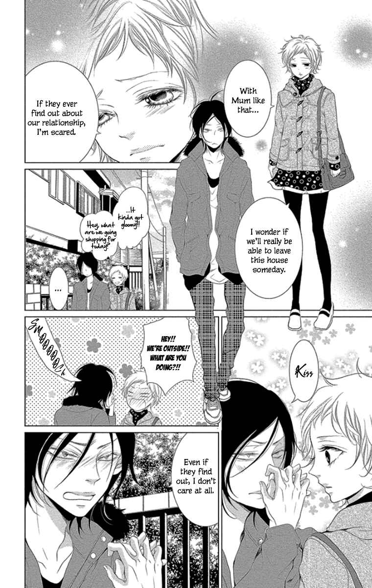 Page 18 Chapter 12 Kingyo no Fun