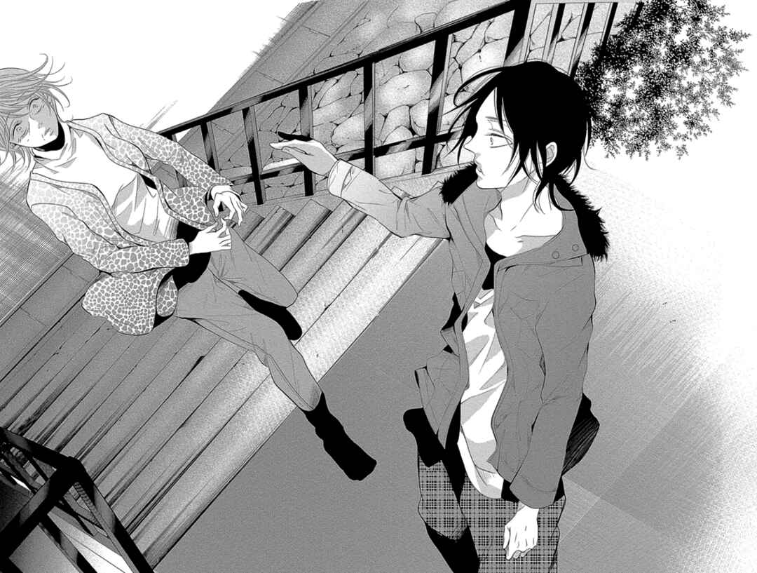 Page 34 Chapter 12 Kingyo no Fun