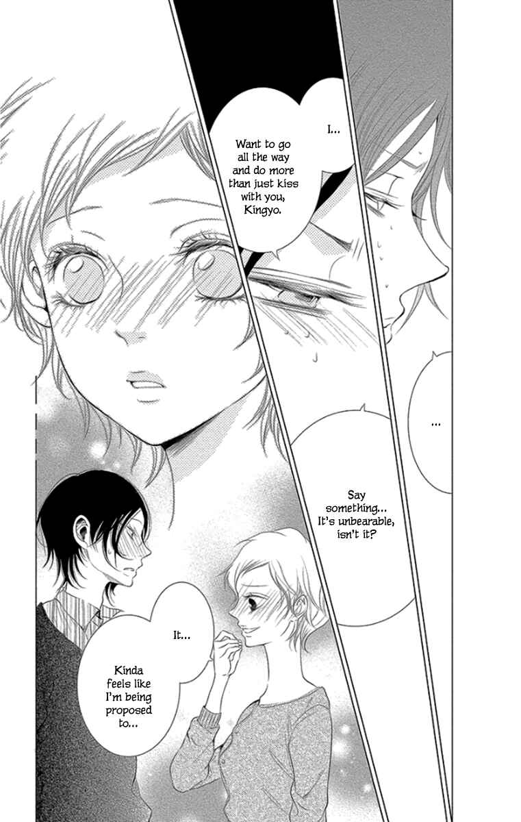 Page 8 Chapter 12 Kingyo no Fun