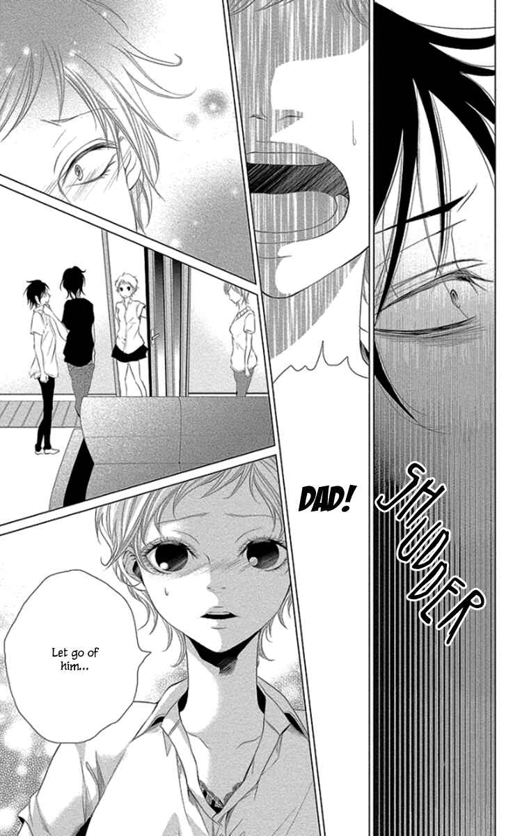 Page 13 Chapter 11 Kingyo no Fun