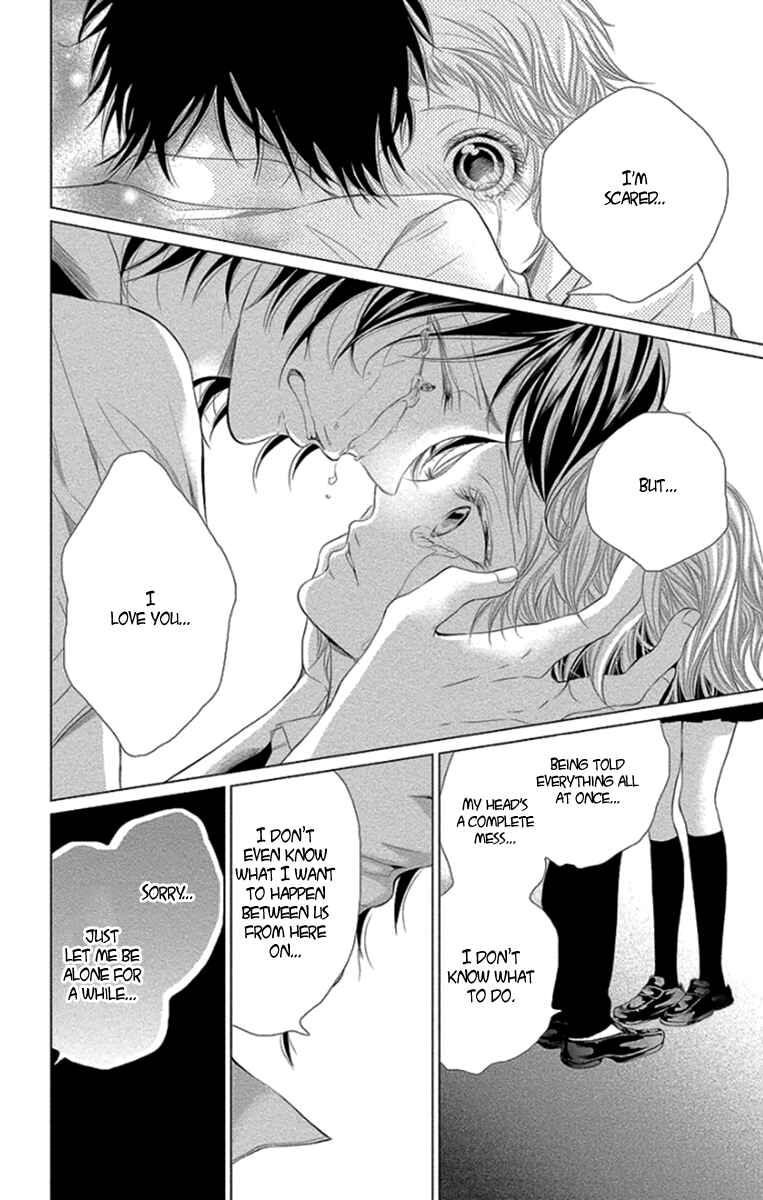 Page 30 Chapter 11 Kingyo no Fun