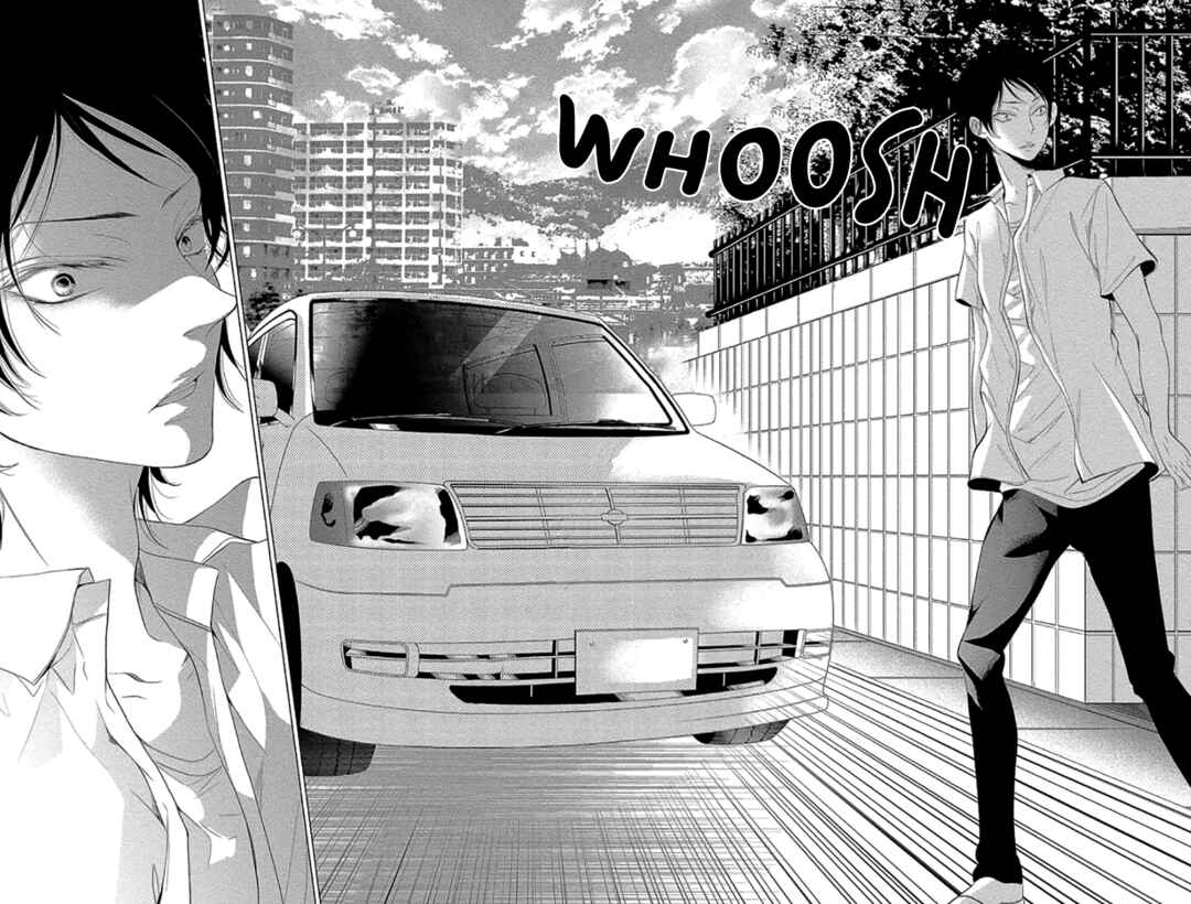 Page 32 Chapter 11 Kingyo no Fun