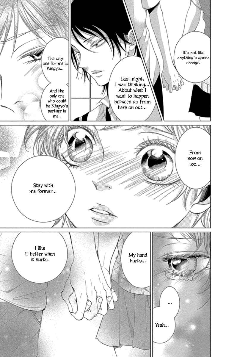 Page 39 Chapter 11 Kingyo no Fun