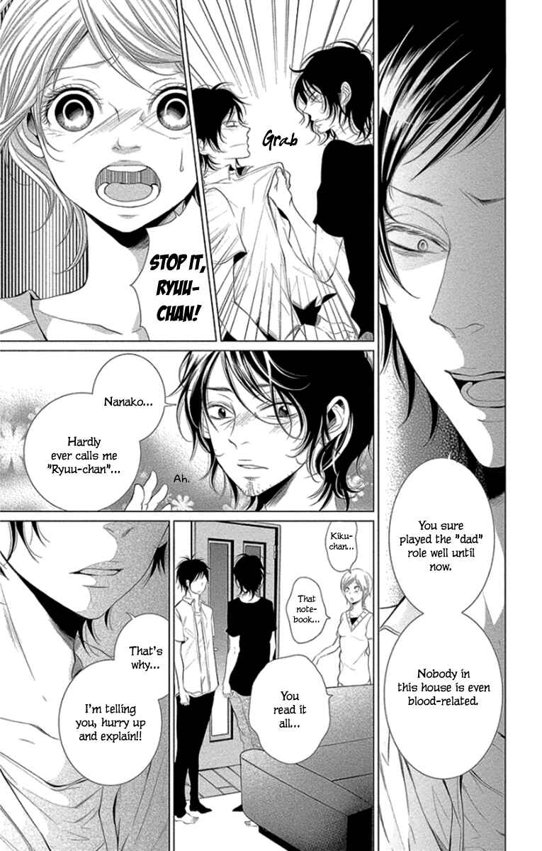 Page 5 Chapter 11 Kingyo no Fun