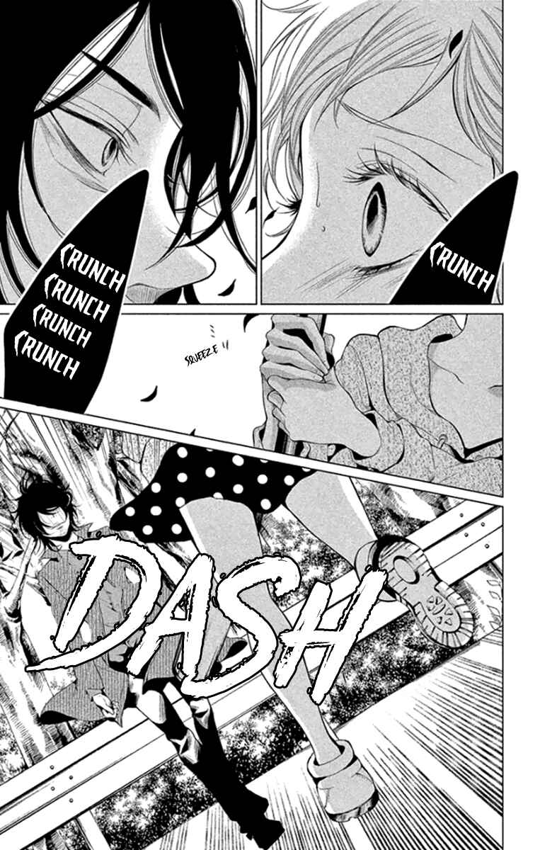 Page 3 Chapter 15 Kingyo no Fun