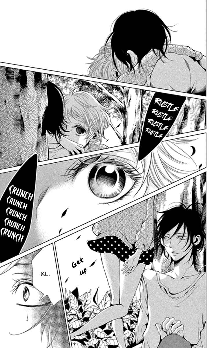 Page 35 Chapter 15 Kingyo no Fun