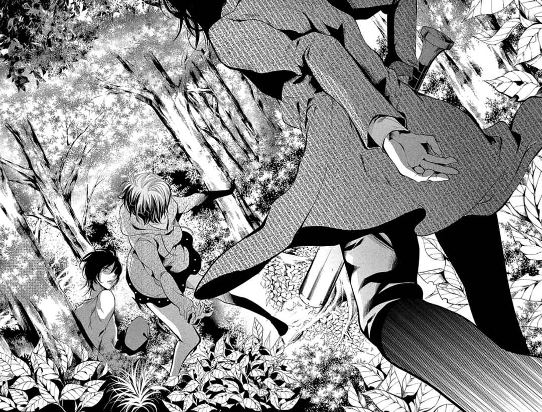 Page 36 Chapter 15 Kingyo no Fun