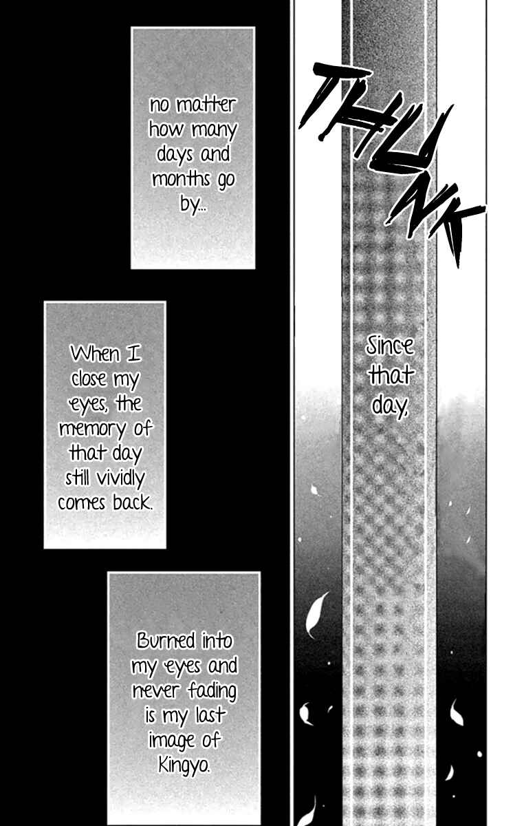 Page 38 Chapter 15 Kingyo no Fun