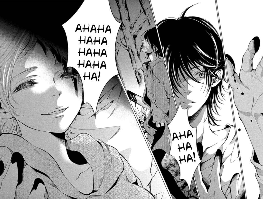 Page 39 Chapter 15 Kingyo no Fun