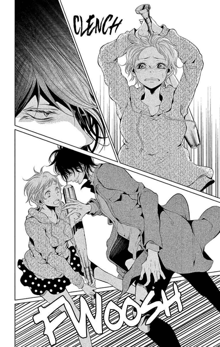 Page 4 Chapter 15 Kingyo no Fun