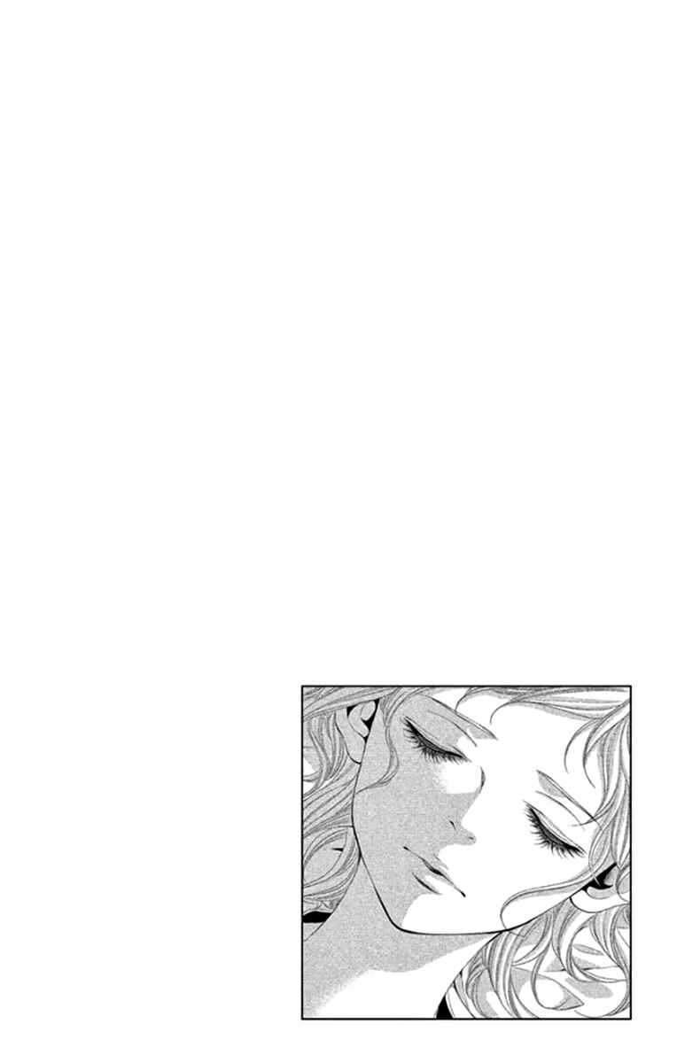 Page 43 Chapter 15 Kingyo no Fun
