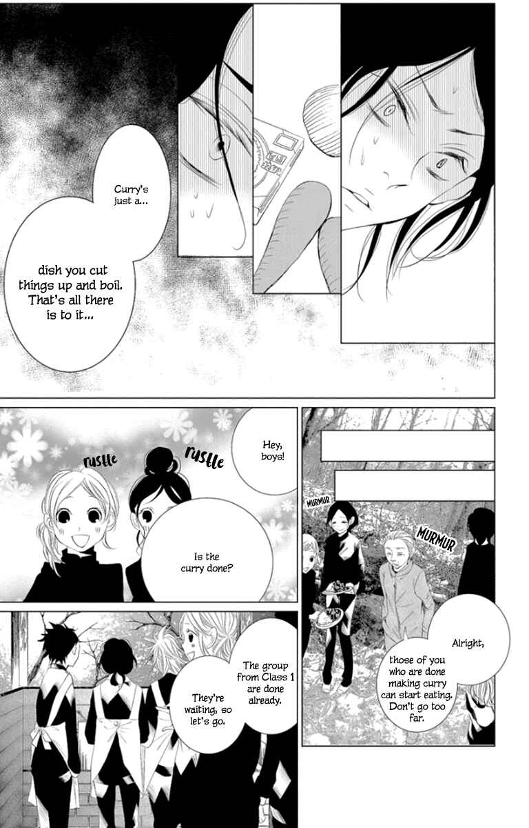 Page 22 Chapter 4 Kingyo no Fun