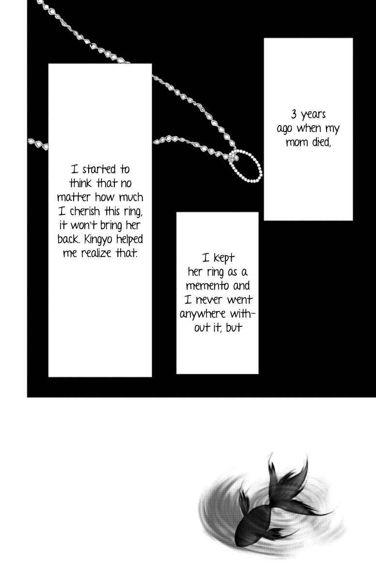 Page 3 Chapter 4 Kingyo no Fun