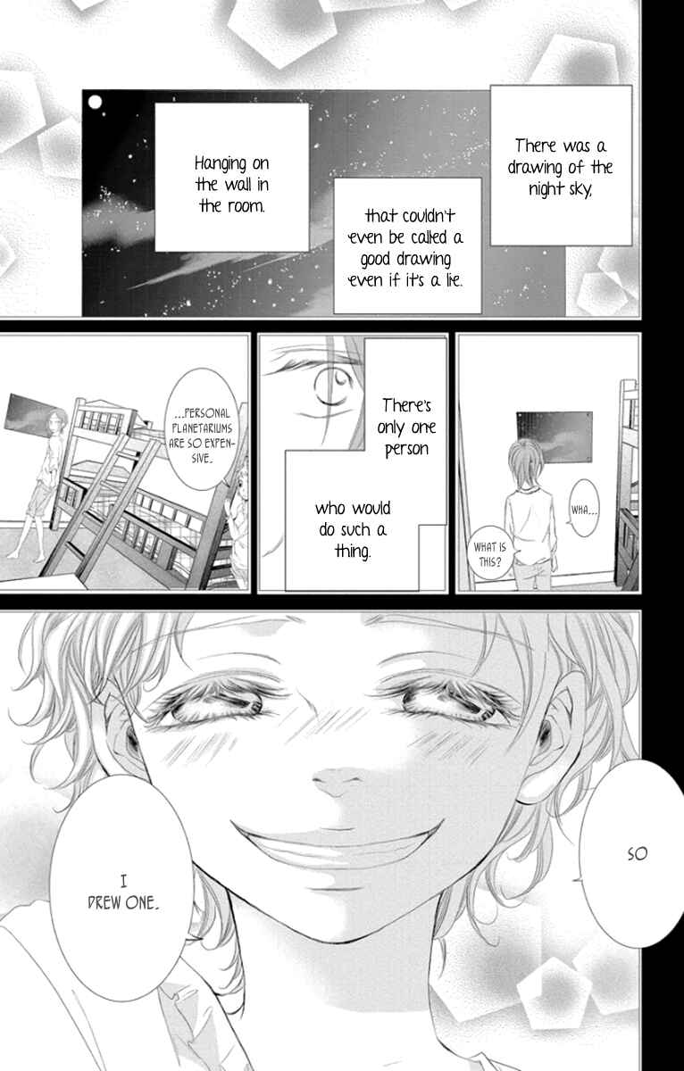 Page 30 Chapter 4 Kingyo no Fun